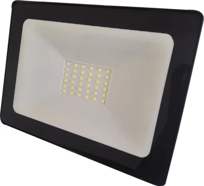Produktbild von LED reflektor Retlux RSL 244 LED 30W 4000K