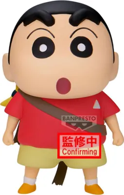Obrázek produktu pro Crayon Shinchan Movie Shakunetsu na Kasukabe Shinnosuke Nohara slovesná figurka 11 cm