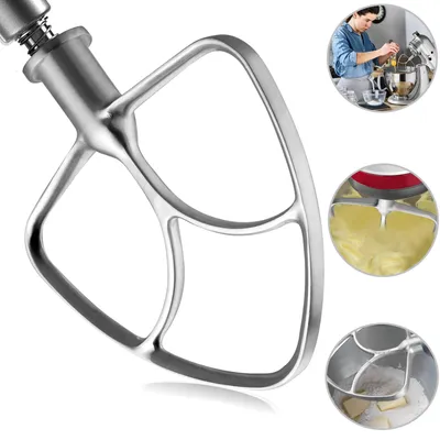 Flex Edge Rührhaken 304 Edelstahl für KitchenAid 4,5/5 QT