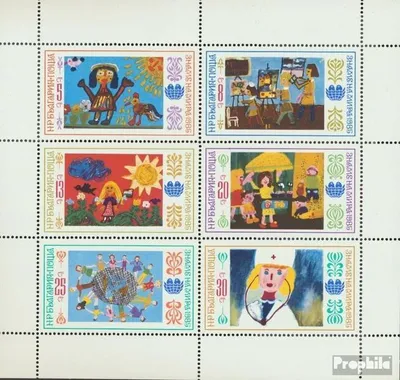 Produktbild von Briefmarken Bulgarien 1985 Mi 3350-3355 Kleinbogen (kompl.Ausg.) postfrisch KinderversammlungBanner des Friedens