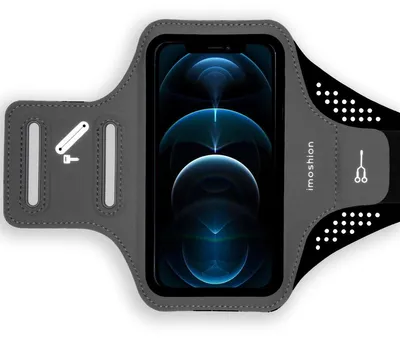 Image de imoshion Premium Fit - Porte-téléphone running - Taille L - Noir
