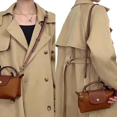 Image de Bandoulière pour sacs - couleur cognac et dorée - réglable