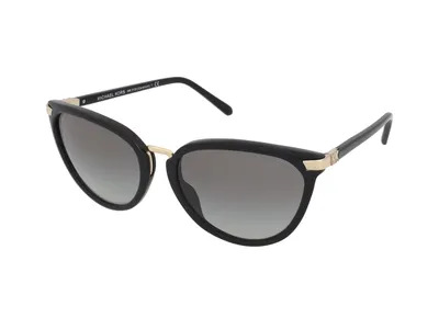 Produktbild von Michael Kors Claremont MK2103 300511 Größe: 56