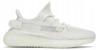 Produktbild von Adidas Schuhe Yeezy Boost 350 V2, HQ6316