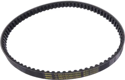 Produktbild von MITSUBOSHI MBLSC005 Antriebsriemen 18,5x830