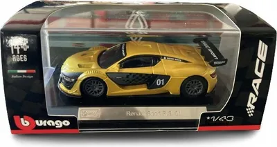 Obrázok produktu pre BBURAGO 38304, 3 rok / roky, Viacfarebný