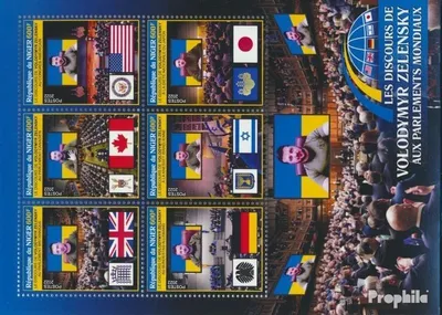 Produktbild von Briefmarken Niger 2022 Mi Kleinbogen postfrisch Zelensky