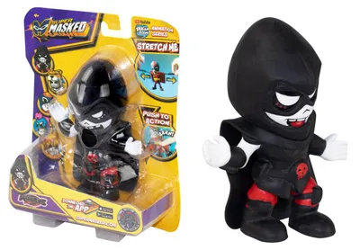 Obrázok produktu pre Hracie figrky Super Masked Whispers
