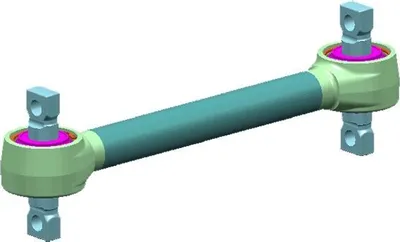 Image de Lemförder Kit Bras De Suspension
