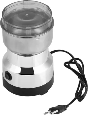 A coffee grinder on a white background.