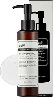 Produktbild von KLAIRS Gentle Black Tiefenreinigungsöl 150ml