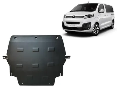 Obrázok produktu pre Ochrana motora proti podbehnutiu pre vozidlá značky Citroën Spacetourer