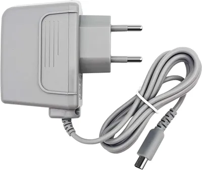 Produktbild von Ladegerät kompatibel mit DS Lite/NDSL - Netzteil für DS Lite/NDSL
