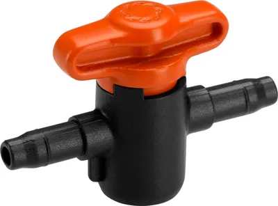 Zdjęcie produktu dla Zawór odcinający Gardena 4,6 mm