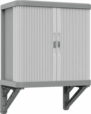 Image de Armoire Murale Terry 85x59cm Rangement Mural Compact Et Robuste - Terry