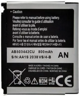 Produktbild von Samsung Akku AB503442CU Bulk