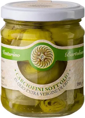 Produktbild von Eingelegte Artischocken - Carciofini sott´olio, in Olivenöl, Venturino