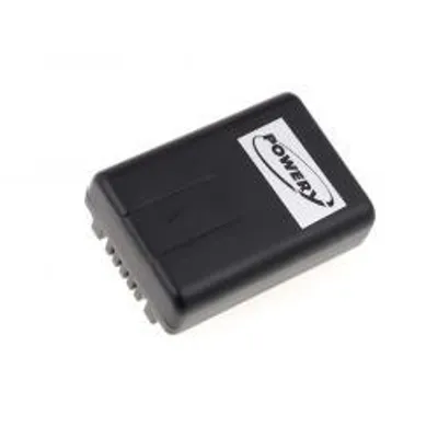 Zdjęcie produktu dla Bateria Panasonic HDC-SD40