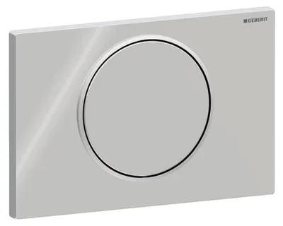Immagine prodotto di Placca Di Comando "Sigma 10" Cromato/Satinato/Cromato