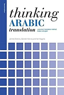 Obrázok produktu pre Preklad arabčiny