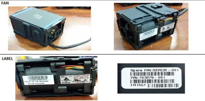 Image de Sps-Fan Dl160 Gen8 Can (822530-001)
