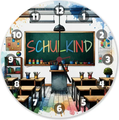 Produktbild von Schulkind Wanduhr aus Alu