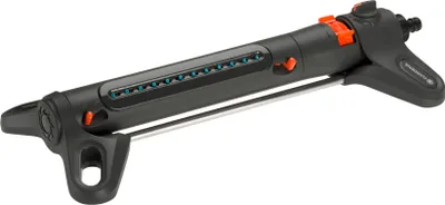 Produktbild von GARDENA Viereckregner AquaZoom S 18710-20