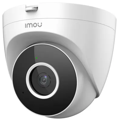 Obrázek produktu pro IMOU Imou security camera Turret SE 2MP