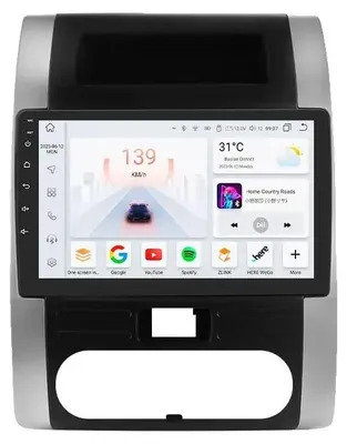 Produktbild von Touchscreen Autoradio, 10,1" Display, kompatibel mit Nissan X-Trail 2007 - 2015, S4(8Kern 4G 32G) DVR