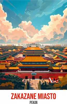 Produktbild von Plakat 70x100cm Verbotene Stadt