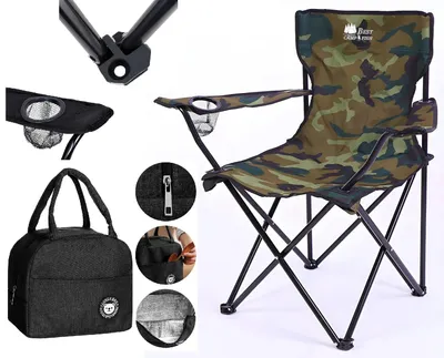 Immagine prodotto di Ekspand | Sedia pieghevole FISHING - Mimetica - Leggera ed ergonomica - Ideale per la pesca e il campeggio