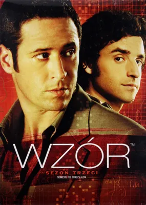 Produktbild von Numb3rs - Die Logik des Verbrechens (nur Originalversion) [6xDVD]