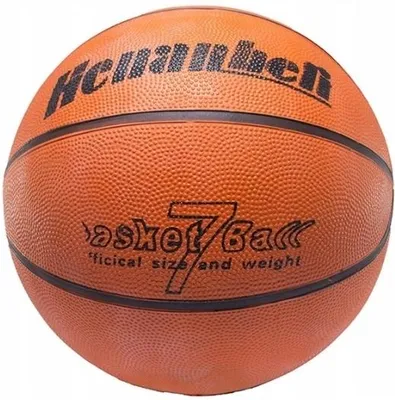 Produktbild von Meteor Layup Basketball Groß Offiziell Größe 7