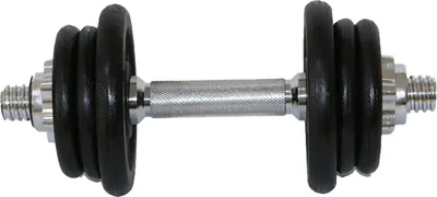 Produktbild von Verstellbares Kurzhantel Set 10kg, Hantel Set mit Gewicht und Hantelstange