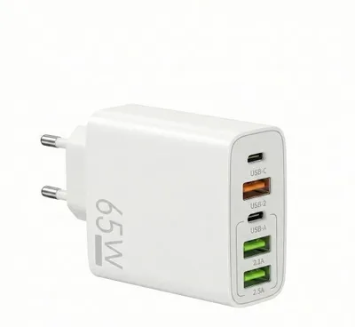 Obrázek produktu pro 65W rychlonabíječka s 5 výstupy, univerzální cestovní nabíječka, nabíječka s USB-C – SPEEDPOD