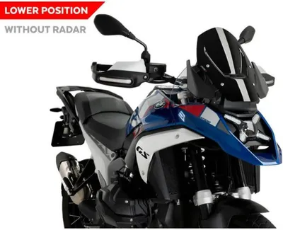 Produktbild von PUIG 21839N Sportscheibe passend fuer BMW R1300GS ADVENTURE Schwarz