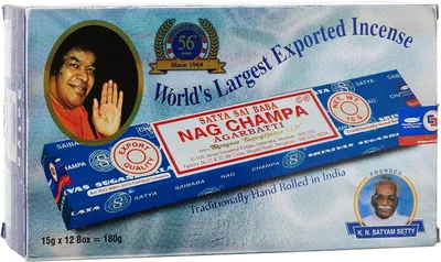 Produktbild von Nag Champa-Räucherstäbchen, 15 g (Sonderangebot: 12 Stück)