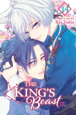 Produktbild von The King's Beast, Vol. 14