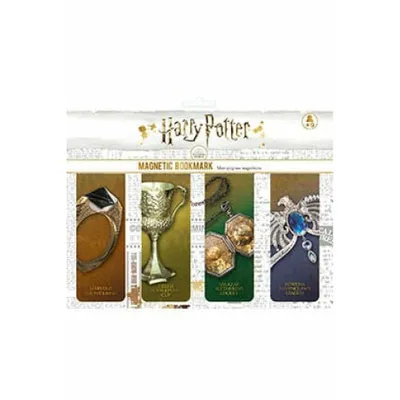 Obrázek produktu pro Magnetická záložka Harry Potter Set B
