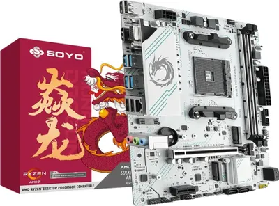 Zdjęcie produktu dla Płyta główna, chipset AMD B550, obsługa dwukanałowych pamięci DDR4, płyty główne