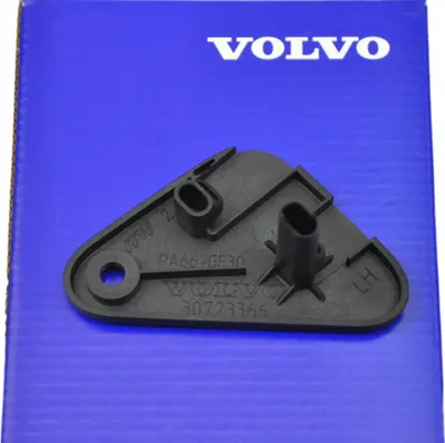 Immagine prodotto di VOLVO XC60 maniglia superiore radiatore sinistro 30723366