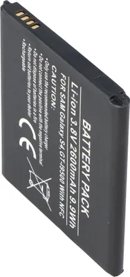Produktbild von Galaxy S4 Akku als Nachbau passend für Samsung Galaxy S4 Akku mit NFC