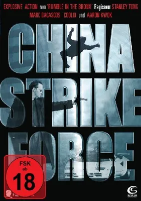 Produktbild von China Strike Force