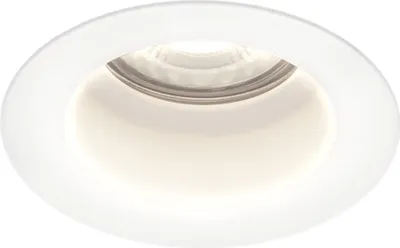 Image de HOFTRONIC - Spot LED encastrable 4W GU10 6500K IP65 Blanc