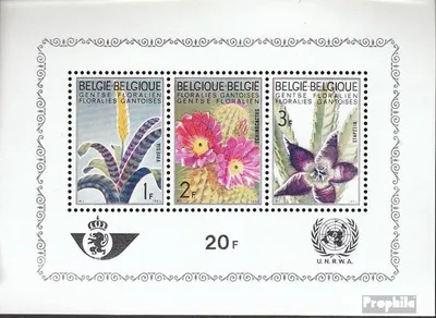 Produktbild von Briefmarken Belgien 1965 Mi Block32 (kompl.Ausg.) postfrisch Genter Blumenschau