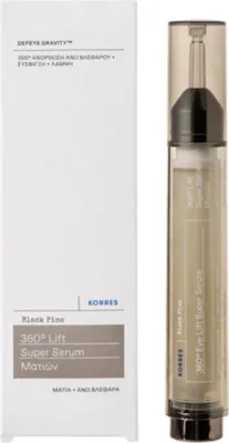 Immagine prodotto di KORRES Black Pine Lift Super Serum Siero occhi rassodante 15ml