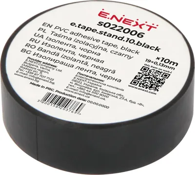 Produktbild von E.NEXT s022006 PVC-Isolierband 19mm x 10m schwarz