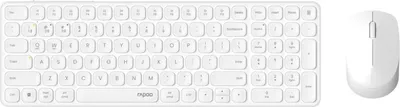 Immagine prodotto di Rapoo Kabelloses Multimodus-Deskset 9710M, QWERTZ, weiß (00228038)