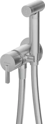 Obrázek produktu pro Concealed bidet mixer with bidetta shower head