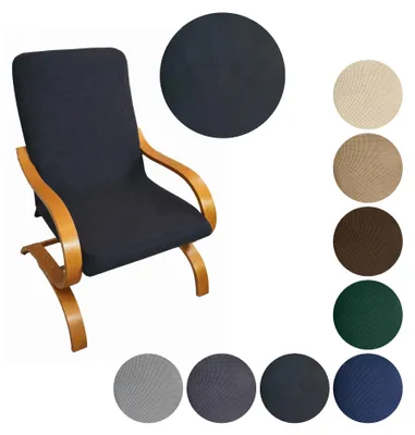 Produktbild von MEBLE ODNOWA, Jacquardbezug, Jacquard-Sesselbezug, Finka-Sessel, Schwarz, Schonbezug, Formstabil, Elastisch, Strapazierfähig, Maschinenwaschbar
